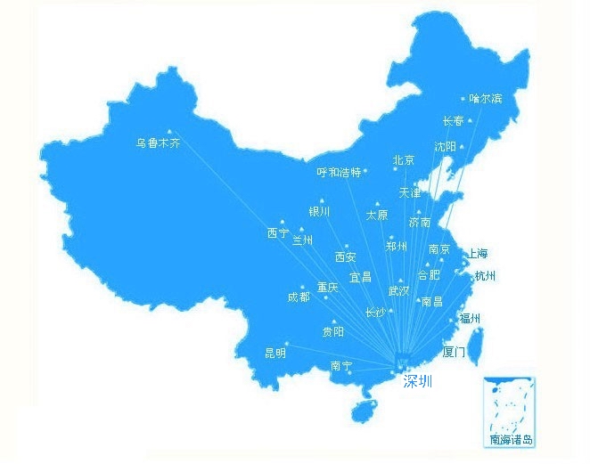 深圳华视嘉科技有限公司