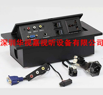 多功能接线盒 HSJ-802M
